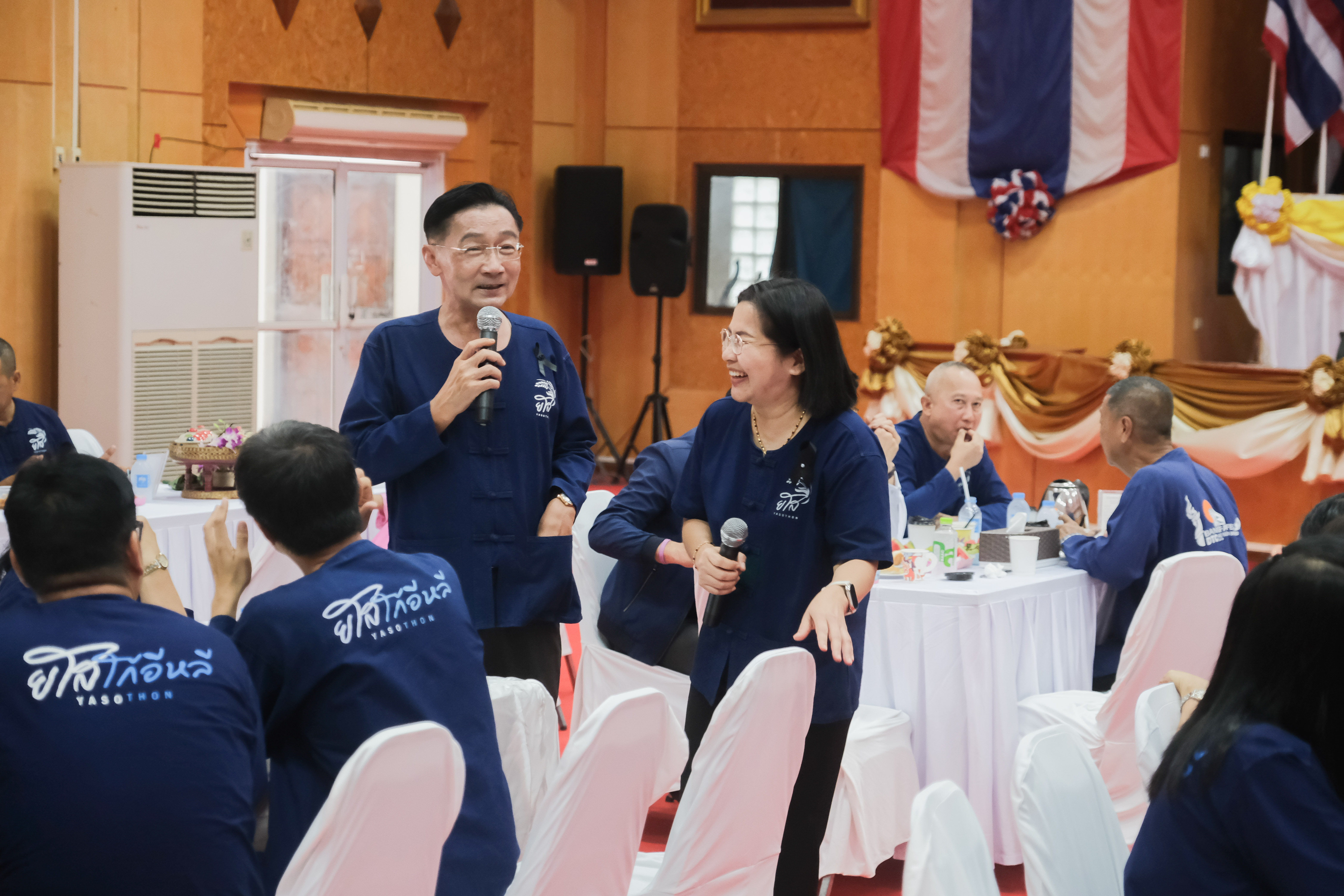 title - ส.ป.ก.ยโสธร ร่วมกิจกรรม YASOTHON Coffee Brief “wisdom Love and Unity” ประจำเดือน พฤษภาคม พ.ศ.2569